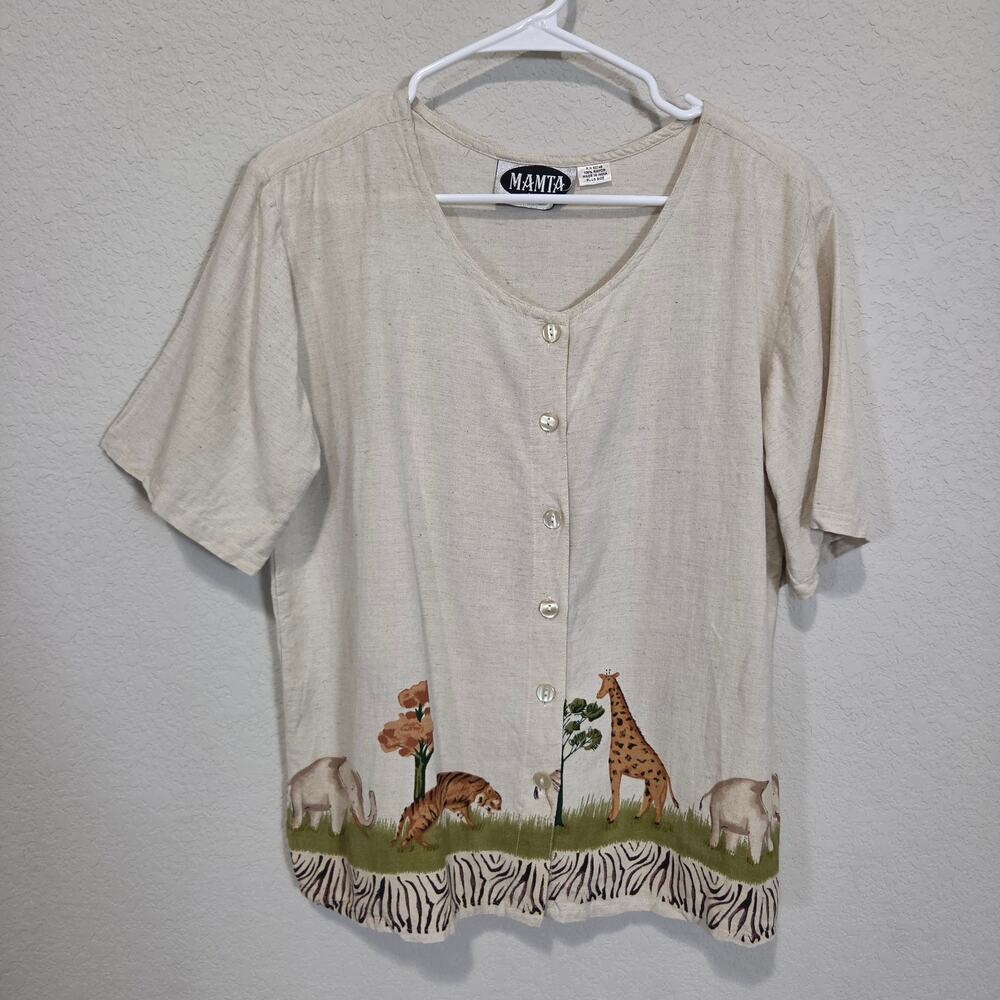 MAMTA Safari Animal Print Short sleeve Shirt Womens XL 1X Casual Boxy Summer